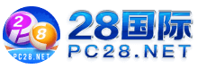 28国际(中国)官方网站 - 相信品牌的力量